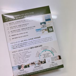 묵향가득님이 올린 리뷰 사진 2