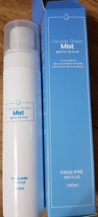 셀바이져 지우개 미스트 피부 보호 입주변 트러블 진정 케어 아기 안개분사 미스트 — 4점을 준 리뷰어가 2021년 3월 올린 사용 사진