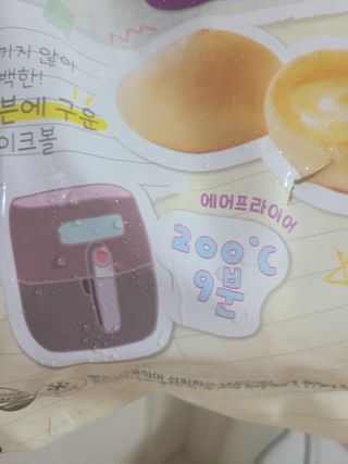 원이님이 올린 리뷰 사진 1
