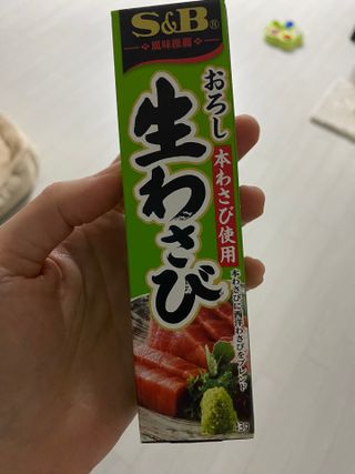삼김조아조아님이 올린 리뷰 사진 1