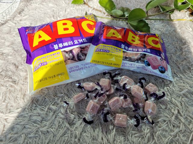 ABC 블루베리 요거트 리뷰 사진