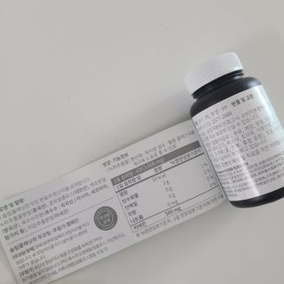 슬림플래닛 녹차카테킨 500mg 애프터밀 — 5점을 준 리뷰어가 2021년 2월 올린 사용 사진
