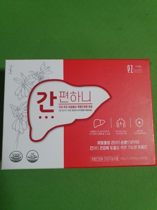 나이스님이 올린 리뷰 사진 1