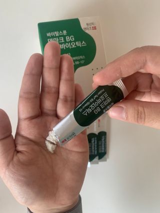 샬페이님이 올린 리뷰 사진 2