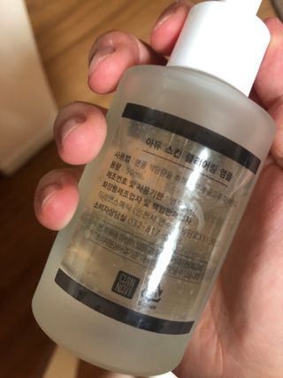 제인님이 올린 리뷰 사진 1