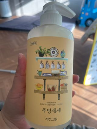 연떠님이 올린 리뷰 사진 4