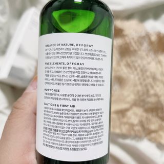 M_md님이 올린 리뷰 사진 3