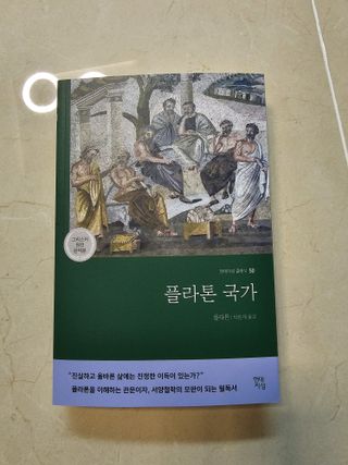 긍정왕2긍정님이 올린 리뷰 사진 1
