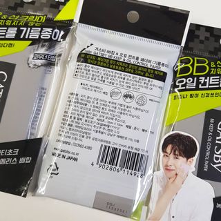 김도영님이 올린 리뷰 사진 2