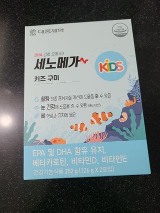 토르맘님이 올린 리뷰 사진 1
