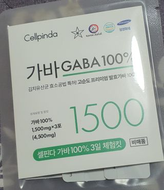 쓰어엄님이 올린 리뷰 사진 1