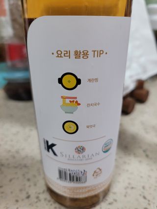 에스알님이 올린 리뷰 사진 3