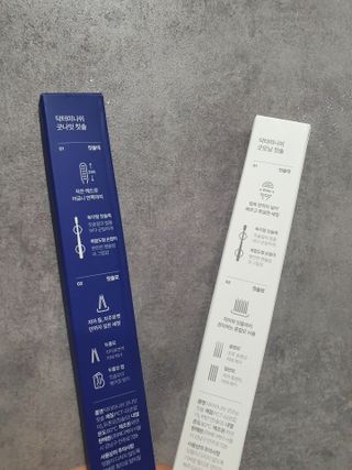 kongsae88님이 올린 리뷰 사진 3