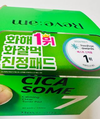 헬로맘님이 올린 리뷰 사진 1