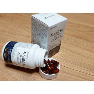 프리마인 홍삼의 강력한 에너지, 이제는 흡수율을 높인 최첨단 캡슐로 간편하게 초고속 충전하세요. — 3.5점을 준 리뷰어가 2022년 8월 올린 사용 사진