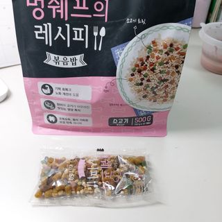 쓔리님이 올린 리뷰 사진 1