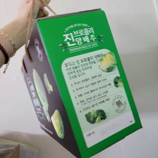 직장인님이 올린 리뷰 사진 2