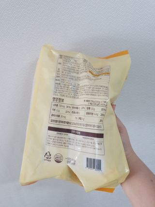 하린님이 올린 리뷰 사진 2