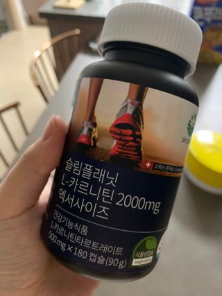 슬림플래닛 L카르니틴 2000mg 엑서사이즈 — 5점을 준 리뷰어가 2021년 9월 올린 사용 사진
