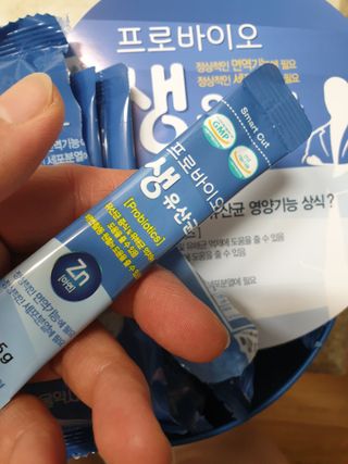 서울약사신협_프로바이오생유산균_2.5G x 100포 — 5점을 준 리뷰어가 2021년 6월 올린 사용 사진