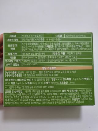 구구자매mom님이 올린 리뷰 사진 2