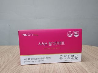 작은이모님이 올린 리뷰 사진 1
