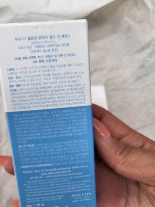 green님이 올린 리뷰 사진 2
