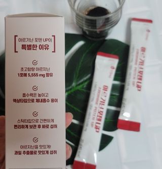 자연에온 고함량 아르기닌 포텐 UP 5555mg 20g x 15포 — 4점을 준 리뷰어가 2021년 9월 올린 사용 사진