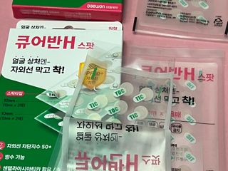 [큐어반H 스팟] 자외선 99프로 차단되는 스틱타입 스팟밴드(1팩 / 66매입) — 5점을 준 리뷰어가 2022년 11월 올린 사용 사진