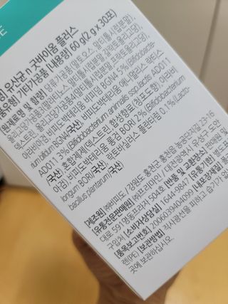 엠브로시아님이 올린 리뷰 사진 2