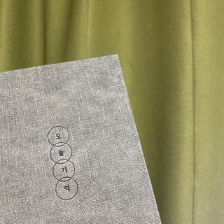 아옹님이 올린 리뷰 사진 3