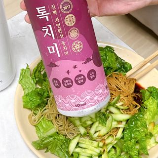 우와한언니님이 올린 리뷰 사진 1