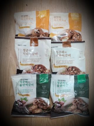 세유니님이 올린 리뷰 사진 4