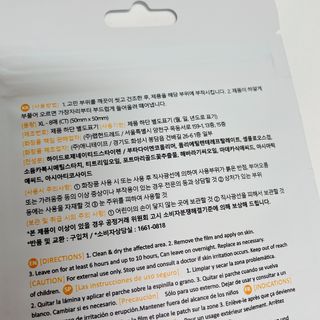 소뉴님이 올린 리뷰 사진 2