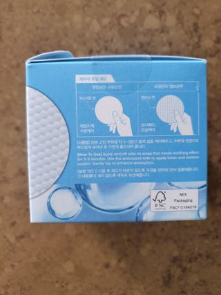 메디힐 워터마이드 포어 타이트닝 에센스 패드 — 5점을 준 리뷰어가 2021년 8월 올린 사용 사진