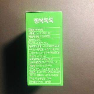 tastegood님이 올린 리뷰 사진 2