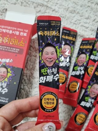 은러님이 올린 리뷰 사진 1