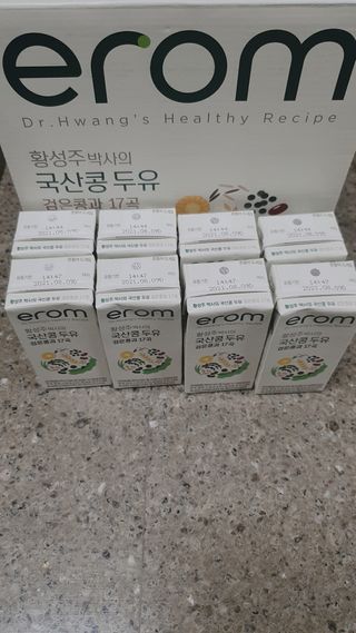이롬 erom 황성주박사의 국산콩 두유 검은콩과 17곡 — 5점을 준 리뷰어가 2020년 12월 올린 사용 사진