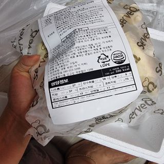 믱믱님이 올린 리뷰 사진 1