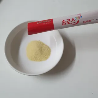김도영님이 올린 리뷰 사진 2