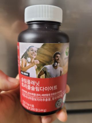 현이준이맘님이 올린 리뷰 사진 1