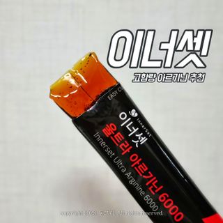 동그리동동님이 올린 리뷰 사진 1