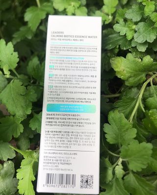 리더스코스메틱 리더스 카밍 바이오틱스 에센스 워터 — 4점을 준 리뷰어가 2021년 9월 올린 사용 사진