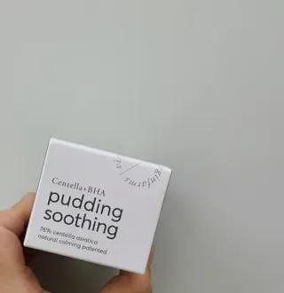 [NEW_버진팜스 푸딩수딩] 투명 푸딩젤이 선사하는 빠른 진정과 깨끗한 피부결 정돈 — 5점을 준 리뷰어가 2021년 10월 올린 사용 사진