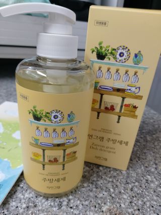 도로시맘님이 올린 리뷰 사진 4
