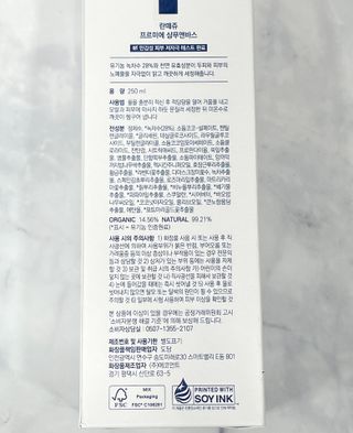 반짝심쿵님이 올린 리뷰 사진 3