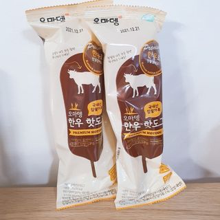 오마뎅 한우핫도그 — 5점을 준 리뷰어가 2021년 5월 올린 사용 사진