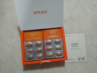 프리마인 먹는건 초간편, 영양소와 흡수율까지 챙겨야 백점.예뻐지는 완벽레시피 비타앤오 30정/CH.V콜라겐필름 30매 — 4.5점을 준 리뷰어가 2021년 8월 올린 사용 사진