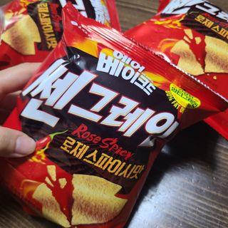 롯데제과 에어베이크드 쎈그레인 — 5점을 준 리뷰어가 2021년 6월 올린 사용 사진