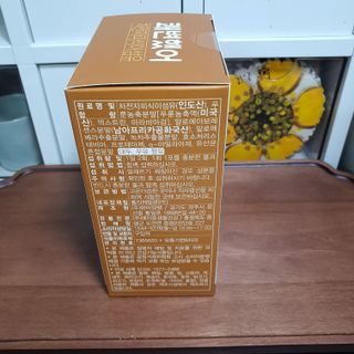 해바라기님이 올린 리뷰 사진 2